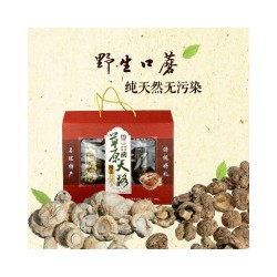 上海五谷杂粮|哪儿有专业的口蘑蘑菇批发市