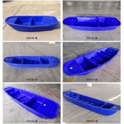 贵州省遵义市3米鱼塘小船双层塑料小渔船PE