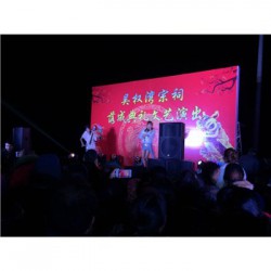 2018宜丰县演绎策划活动公司-江西正九策划