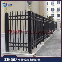 【特价】锌钢护栏 学校小区围墙防护栏杆福