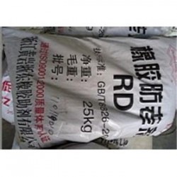 重庆哪里回收油墨价格高包装不限
