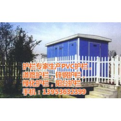 上海护栏|绿化塑钢护栏价格|山东塑钢护栏(