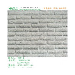 供应广东热销水晶珠墙纸|湖南水晶珠墙纸