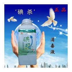 河南省焦作市专业代理84消毒液卫生许可
