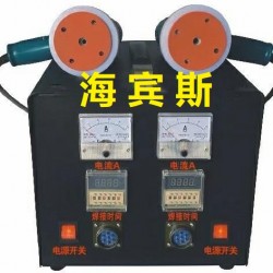 电磁感应焊接机-磁焊机-微波焊机-高频热熔焊机-无穿孔焊接机